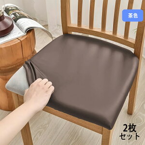 y2Zbgz֎qJo[  ʂ̂ `FAJo[ U[ ւ h~ h~ h O ItBX Lk tBbg ʂ̂ Lkf ʃJo[ Xgb` ւp 􂦂