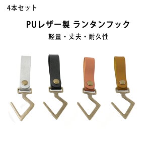 PUU[ ^tbN 4{Zbg  tbN Lv AEghA nK[ ݂艺 StbN Cg  Lb` O [  eg|[tbN ^nK[ @\