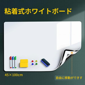 zCg{[h V[g }OlbgV[g V[ ǂɓ\ S \Ĕ ؂ 1m 45cm}Olbg  Jbgł  ǎ f c ItBX wZ q G` v[