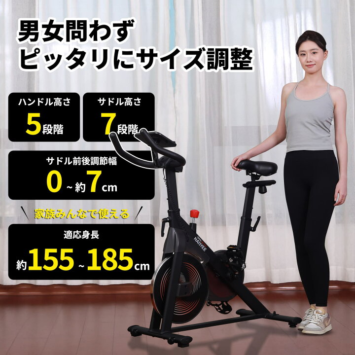 楽天市場】スピンバイク フィットネスバイク 静音 アプリ連動 ルーム 