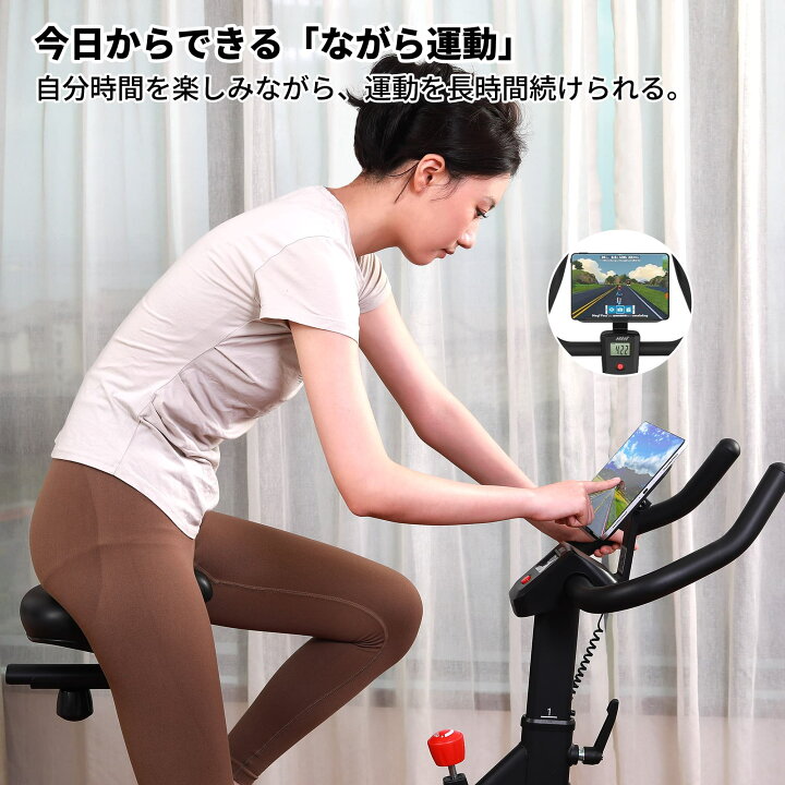 楽天市場】スピンバイク フィットネスバイク 静音 アプリ連動 ルーム 