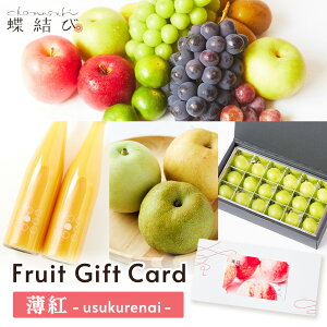 t[cMtgJ[h g -usukurenai- t[c Mtg MtgJ[h J^O ʕ Ε Ε v[g a  oY j j Ԃ ii  7500~ 