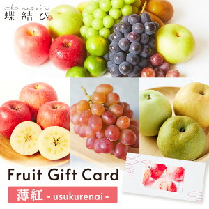 t[cMtgJ[h g -usukurenai- t[c Mtg MtgJ[h J^O ʕ Ε Ε v[g a  oY j j Ԃ ii  7500~ 