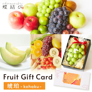 t[cMtgJ[h  -kohaku- t[c Mtg MtgJ[h J^O J^OMtg J[h^Cv ʕ Ε Ε v[g a  oY j Ԃ j ii 