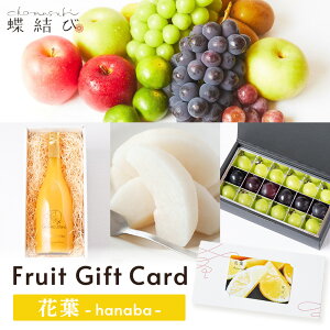 t[cMtgJ[h ԗt -Hanaba- t[c Mtg MtgJ[h J^O ʕ Ε Ε v[g a  oY j j Ԃ ii v[g  5000~ 