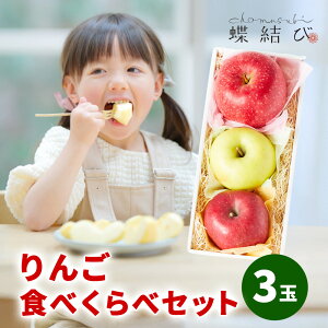  Hׂ Zbg 3 3i VimXC[g Ƃ Hf ΂ ӂ tW Hה ʕ t[c ь Mtg p H t[cMtg v[g a j  Cj