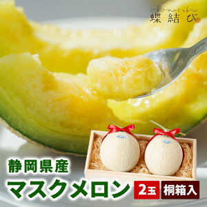 }XNy2ʋ˔z  ÉY uh A[} NE v[g  蕨 Cj a j   Cj  H 