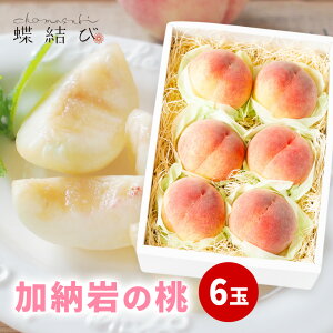 [̓ 6ʁyzwsz ܂邩̓ R [    ʕ t[c Mtg t[cMtg  䒆 ăMtg  a j j  l 