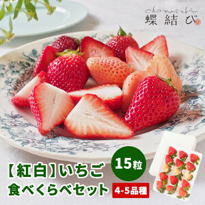 y11ȍ~͂z@g  Hׂ׃Zbg- 15 y  zC`S  Hה ܂ W  䂤ׂ Ȃ4`5 Hה ʕ Ε Ε ii j 