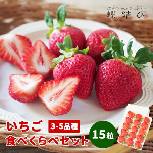 y11ȍ~͂z@ Hׂ׃Zbg 15 C`S  Hה Â ܂  Ȃ3`5 uh uh ʕ t[c t[cMtg v[g Ε