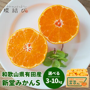 y11ȍ~͂z V݂ STCY Iׂ 3kg 5kg 10kg i35`110j݂ ~J a̎R  Y Lc݂ Lc ʕ Mtg Ε Ε N   ق u