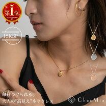 楽天市場】18金メッキ ペンダントの通販