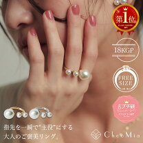 楽天市場】大粒 パール リングの通販