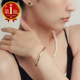 【P5倍×MAX2,000円OFFクーポン配布中】バングル レディース ニュアンスライン シンプル 調節可能 細め 華奢 真鍮 重ねづけ 大人 カジュアル 普段使い【mina9月号掲載】