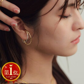 【P5倍×MAX2,000円OFFクーポン配布中】イヤーカフ 金属アレルギー対応 イヤカフ 両耳用 左右セット 2点セット 大ぶり 14KGP 14金メッキ 金アレ対応 金属アレルギー ダブルライン ニュアンス ダブルライン バイカラー ミックスカラー