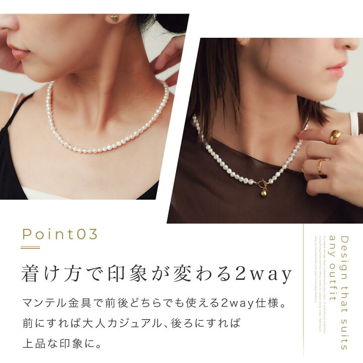 楽天市場】パール ネックレス 淡水 淡水真珠 バロックパール 6mm 42cm 