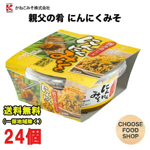 ˂݂ e̍ ɂɂ݂ 110g×24Zbg(12×2P[X)  ikCEkEꏜj