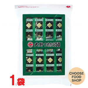大野海苔 つめかえ50(味付けのり)【徳島特産品】