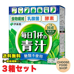 ɓ 1t ` ^Cv  20×3 YY ޕsgp t̐`