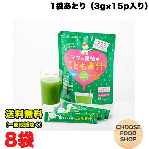 ڎs{ }}̈ ǂ` (3g×15p)×8Zbg Y qp ݂₷ ܂Ƃߔ ikCEkEꏜj