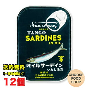 |ʋl V̋ TtF[X ICT[fB 105g×12 킵Ђ |㣋l ikCEkEꏜj