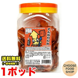 \ Ƃ񂪂肢i60{j×1|bh ʉَq  ikCEkEꏜj