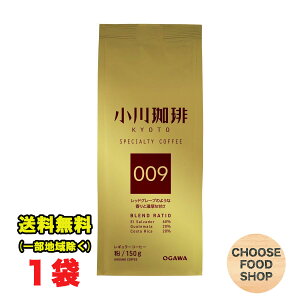  XyVeBR[q[ 009 150g 1 M[R[q[y[փ|XgzySz