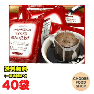 c hbv R[q[ Juh 40 i20ܓ×2܁jZbg hbvobO ܂Ƃߔ ikCEkEꏜj