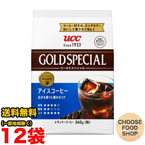 UCC S[hXyV ACXR[q[ M[ 240g×12Zbg ikCEkEꏜj