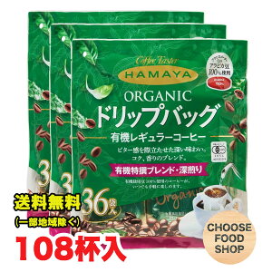 n} L@ hbvR[q[ M[ L@͔|Iuh [ 108ti8g×36p× 3jikCEkEꏜj