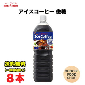 |bJTb| ACXR[q[  1500mlybg{g×8{ 1.5L  ikCEkEꏜj