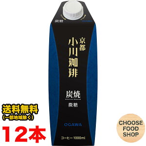  YăR[q[  1000mlpbN×12i6×2j{