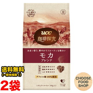 UCC 㓇 T u蓤 Juh 140g×2Zbg y[փ|XgzySz