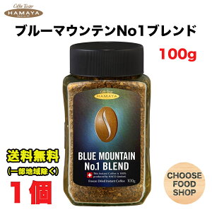 n} u[}Eeuh No.1 100g ×1 CX^g ikCEkEꏜj