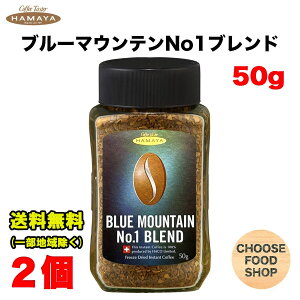 n} u[}Eeuh No.1 50g r ×2 CX^g ikCEkEꏜj