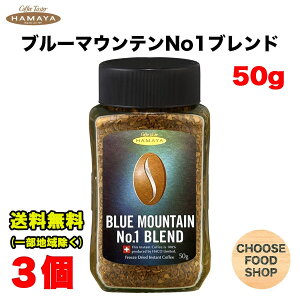 n} u[}Eeuh No.1 50g r ×3 CX^g ikCEkEꏜj