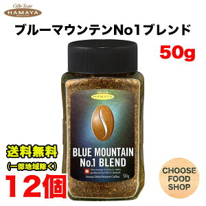 n} u[}Eeuh No.1 50g r ×12 CX^g ikCEkEꏜj