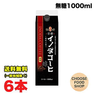 L[R[q[ s Cm_R[q LbhR[q[  1000ml ×6{Zbg ubN 1L  ikCEkEꏜj