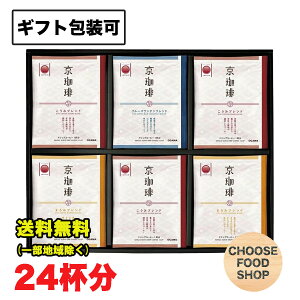 Ε   hbvR[q[ A\[gMtg OCKX-30î Mtgji   蕨 ikCEkEꏜj