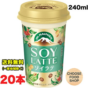 v① Xi }Eg[jA \Ce 240ml 10{×2P[X `hJbv  R[q[ ikCEkEꏜj