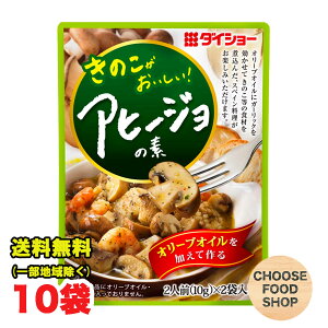 _CV[ ̂I Aq[W̑f 20g×10Zbgy[փ|XgzySz