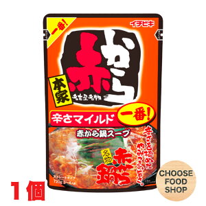 ԂX[v  h}Ch Xg[g^Cv 720g×1 C`rL ̑f 1 iÉԖXj