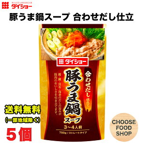 _CV[ ؂ܓX[v 750g × 5  ̑f Xg[g^Cv ikCEkEꏜj