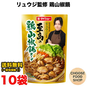 _CV[ ƃEWďC ̌{RX[v 700g ×10 񂵂  ̑f Xg[g^Cv ikCEkEꏜj