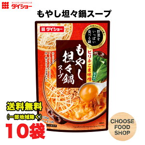 _CV[ ؂ςHׂ ₵SXX[v750g × 10  ̑f Xg[g^Cv ikCEkEꏜj