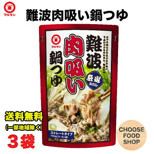 c }L gz 750g ×3 X[v Xg[g^Cv ikCEkEꏜj