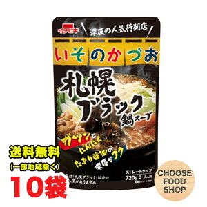 C`rL ̂Â DyubNX[v 720g ×10 Xg[g^Cv ̑f ikCEkEꏜj