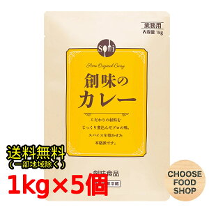 nHi ñJ[ Ɩp gg 1kg×5Zbg  ikCEkEꏜj