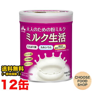 Xi l̂߂̕~N ~N 300g (15) ×12 Zbg ܂Ƃߔ NgtF rtBYX V[h_ S ikCEkEꏜj