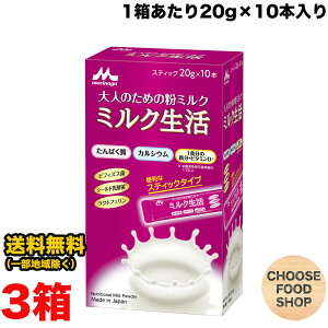 Xi l̂߂̕~N ~N XeBbN i20g×10{j×3 Zbg ܂Ƃߔ NgtF rtBYX V[h_ ikCEkEꏜj